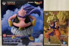 ドラゴンボール　一番くじ　ラストワン　魔人ブウ　　B賞　超サイヤ人孫悟空
