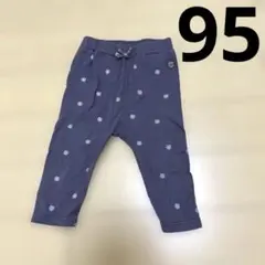 ⭐️ テータテート ボトムス バースデイ 95サイズ⭐️