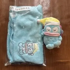 Sanrioくじハンギョドン タオル　ぬいぐるみ　2点セット新品