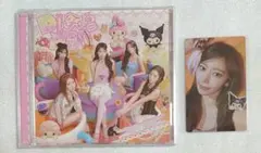 LE SSERAFIM ルセラフィム DIFFERENT　コラボ盤①