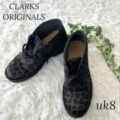 Item thumbnail for item a2d63346-9fec-45cf-8bd3-54c2470efd79