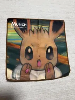 ムンク展 ピカチュウ マイクロファイバータオル - メルカリ