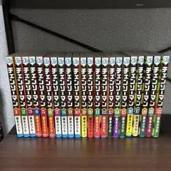 チェンソーマン 22巻セット