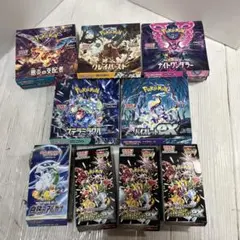 ポケモンカードゲーム　空箱9個　まとめ売り
