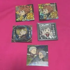 劇場版ハイキュー!! ゴミ捨て場の決戦 シールウエハース 5枚セット