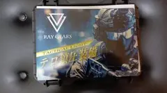 べ*さ様 田村装備開発　TSUKUYOMI9 ② TSUKUYOMI9（ツクヨミ9） (VR.3) | 公式ブランドサイト