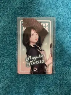 非売品 森田真由子 まよんぬ DARTSLIVEカード 2025年最新】森田真結子 ダーツライブカードの人気アイテム