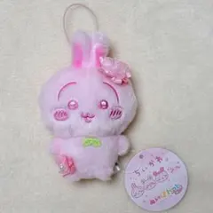 ちいかわ ぬいぱれっと〜さくらいろ〜マスコット②　うさぎ