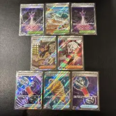 ニンジャスピナー　まとめ売り　8枚