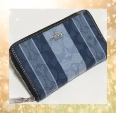 COACH ストライプ ジャガード ミディアム ジップアラウンド ウォレット