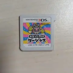 ニンテンドー3DS メイドインワリオゴージャス ソフト