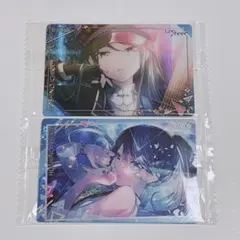 プロセカ レオニ 星乃一歌 ウエハースカード 2枚セット