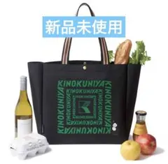 オトナミューズ トートバッグ