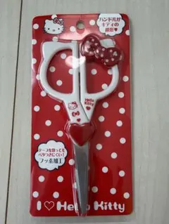 mm様 リクエスト 2点 まとめ商品