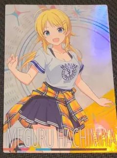 2025年最新】八宮めぐる カードの人気アイテム - メルカリ