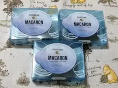 PANTENE MACARON ヘアマスク うるさらリッチ 3個セットのサムネイル