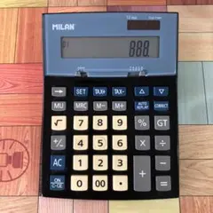2026年最新】デュエルカリキュレーターの人気アイテム - メルカリ