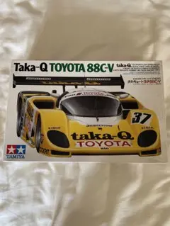タミヤ製 taka-Q TOYOTA 88C-V 1/24