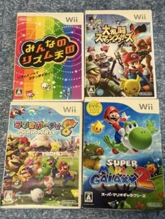 2026年最新】wii ソフト セットの人気アイテム - メルカリ