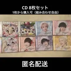 パンダドラゴン CD DVD まとめうり - メルカリ