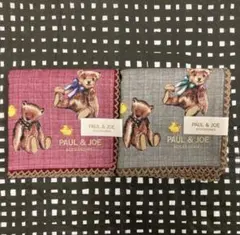 ポール&ジョー　ガーゼハンカチ２枚　　ベア