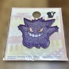 Item thumbnail for item 9e84f82c-4e02-4f84-931a-220554c74ad1