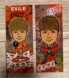 黒木啓司 千社札