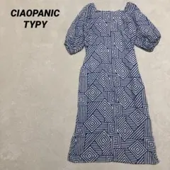 CIAOPANIC TYPY 青と白の幾何学模様 ワンピースのサムネイル