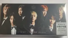 BTS THE BEST OF 防彈少年團-KOREA EDITION-