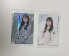 ナカジマ様 リクエスト 2点 まとめ商品