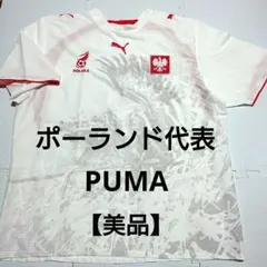 Item thumbnail for item 4c12d067-c2c3-4bd9-a766-b216e958ec0b