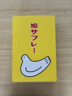 豊島屋 鳩サブレー 空き缶　缶のみ