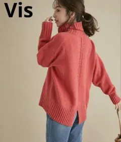 vis 【星玲奈さんコラボ】バックスリット　ニットセーター　プルオーバー