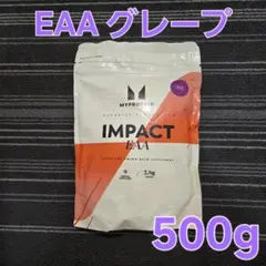 マイプロテイン EAA グレープ 500g