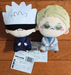 24時間以内に発送！ 呪術廻戦 もちぴこぬいぐるみ ② 七海建人 五条悟 2種