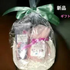 ハウスオブローゼ ギフトセット ハンドクリーム＆バスボムセットのサムネイル