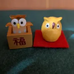 福入り ふくろう 置物 2点セット 縁起物