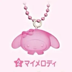 サンリオキャラクターズ グミチュアチャーム GUMMY＆ミニポーチ マイメロ