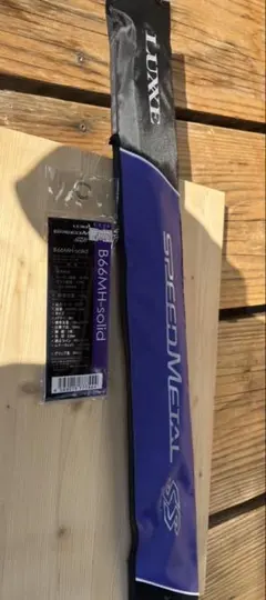 Item thumbnail for item 1b87ec74-e603-4a82-9f21-49710cce9da6