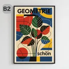 Item thumbnail for item 996e5242-f351-4cdc-a948-7e4b054ac9c8