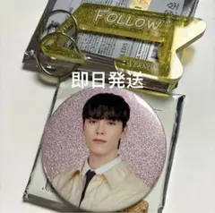 seventeen holiday follow againキーリング 缶バッジ