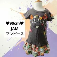 90cm♥JAM ワンピース