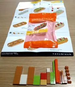 Item thumbnail for item e724288b-2a5b-4cc9-8655-59e2aa354359