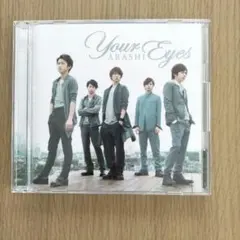 嵐 ARASHI 『Your Eyes』【初回限定盤】CD+DVD