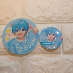 すとぷり　ころんくん　COLON 缶バッジ＆コースターセット