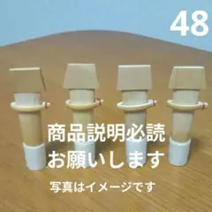 Item thumbnail for item 6f1e873c-1398-4211-960d-4e53410bf9ca