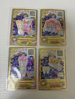 アイカツカード 星のツバサ スイートライムライトコーデ 早乙女あこ
