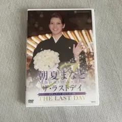 Item thumbnail for item 282d7ede-bc6b-4929-b3bb-c90a3f03087e