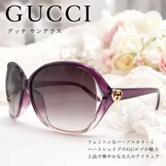 GUCCI GG3525/K/S インターロッキング Gハート サングラス 美品 - メルカリ