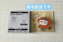 ちいかわ　アクリルシーンクリップビスケット　ハチワレ　福神漬　カレー